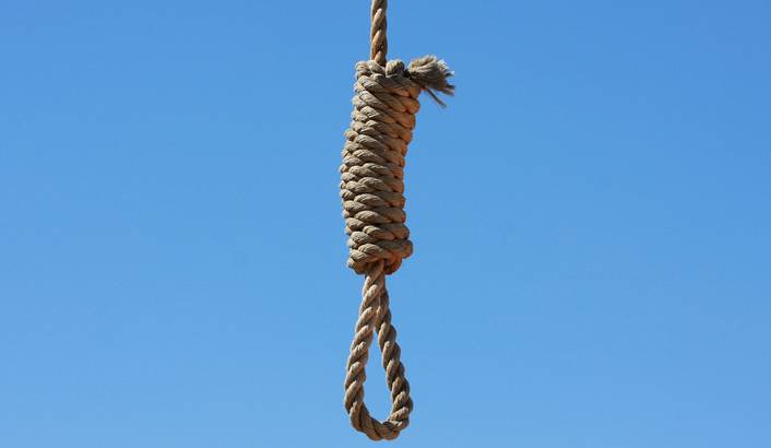Hanging Rope