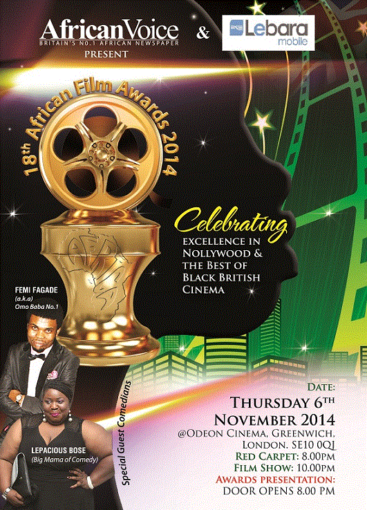 African Film a.k.a 18th Afro Hollywood Awards