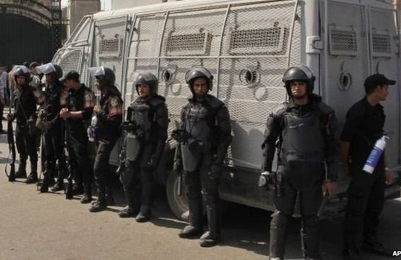 Egyptian security forces