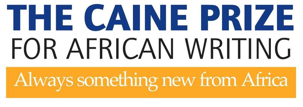Caine Prize logo