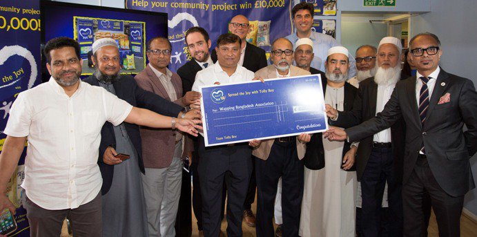 Wapping Bangladesh Association, the overall prize winners of £10,000